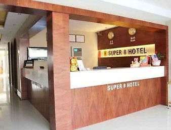 Super 8 By Wyndham Shanghai Jinshan Xuefulu Chengshi Sha Tan ภายใน รูปภาพ